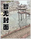 金鱼、棒棒糖、你(gl)